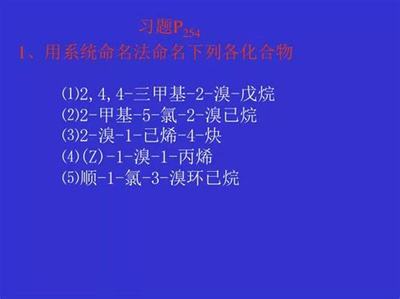 網絡手機游戲加盟代理 技術與流程解析