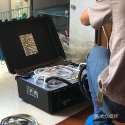 虹橋家電數(shù)碼維修團(tuán)購(gòu) 一站式解決您的電器困擾，省心又實(shí)惠